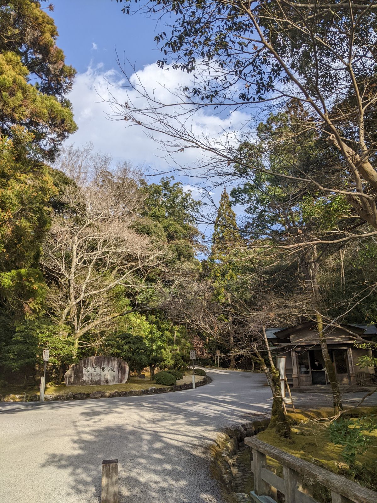 選択 非売品パンフ付 ご神饌付 送料込 長寸 名香 叡山香 比叡山延暦寺