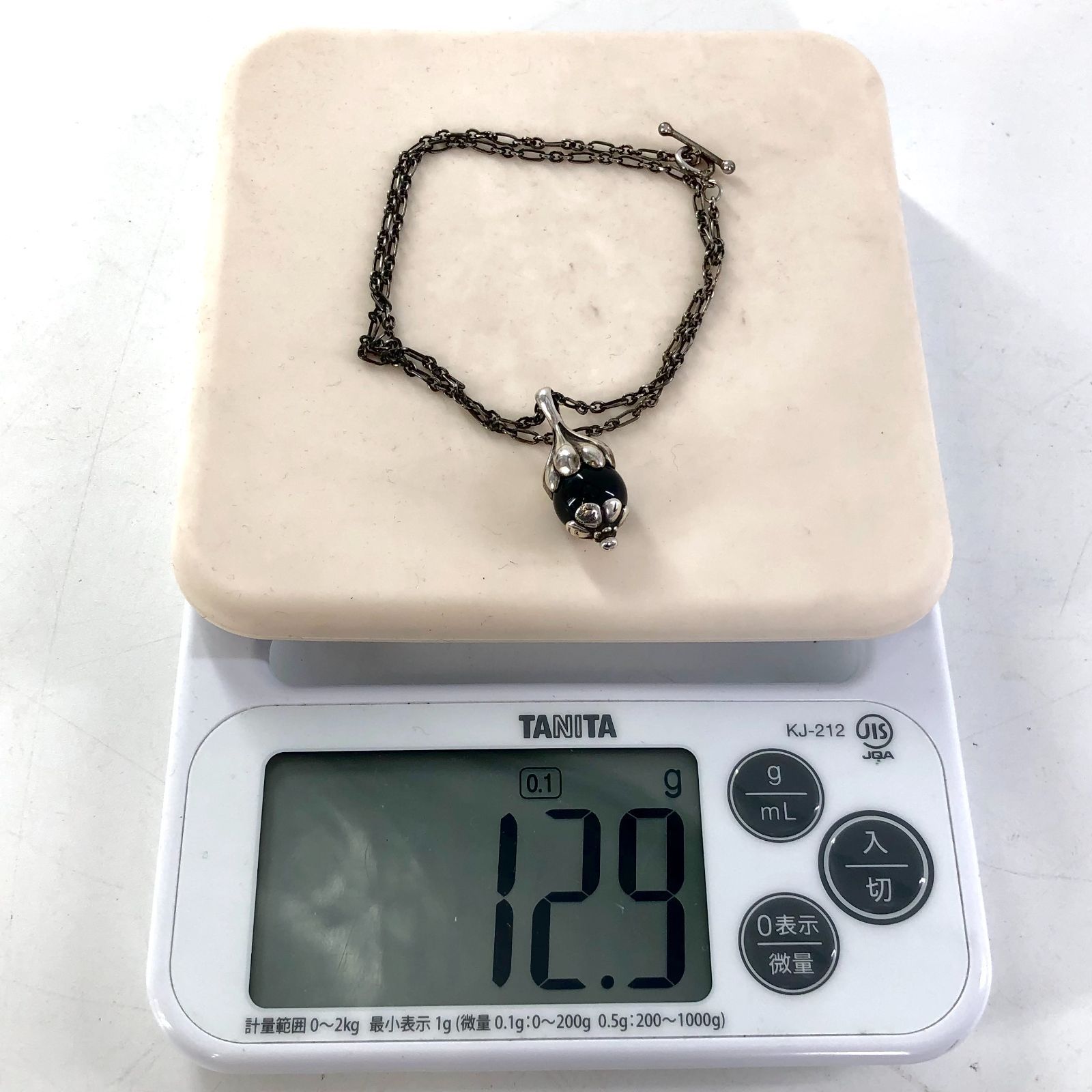 SV925 12.9g
