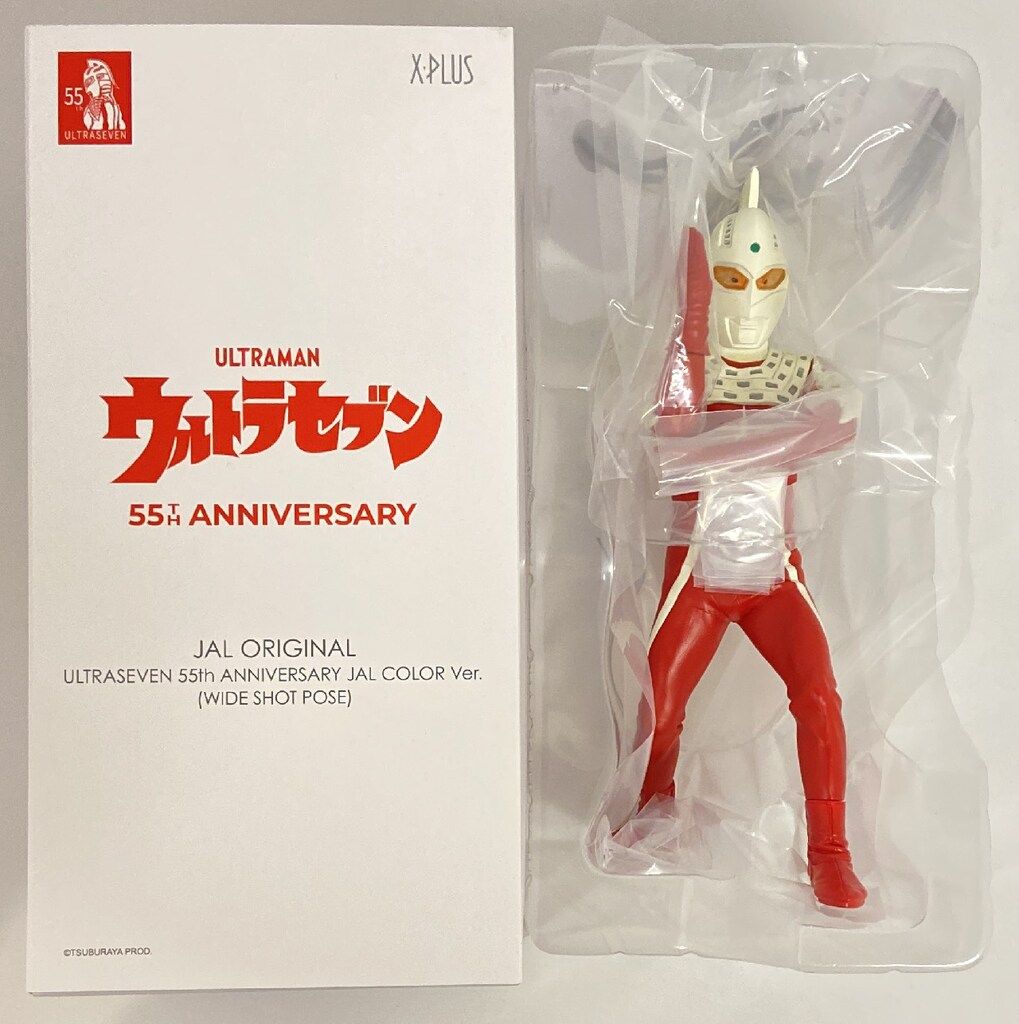 ウルトラセブン 55th ANNIVERSARY JAL COLOR Ver. Ultraman Collectibles - Kaiju Battle