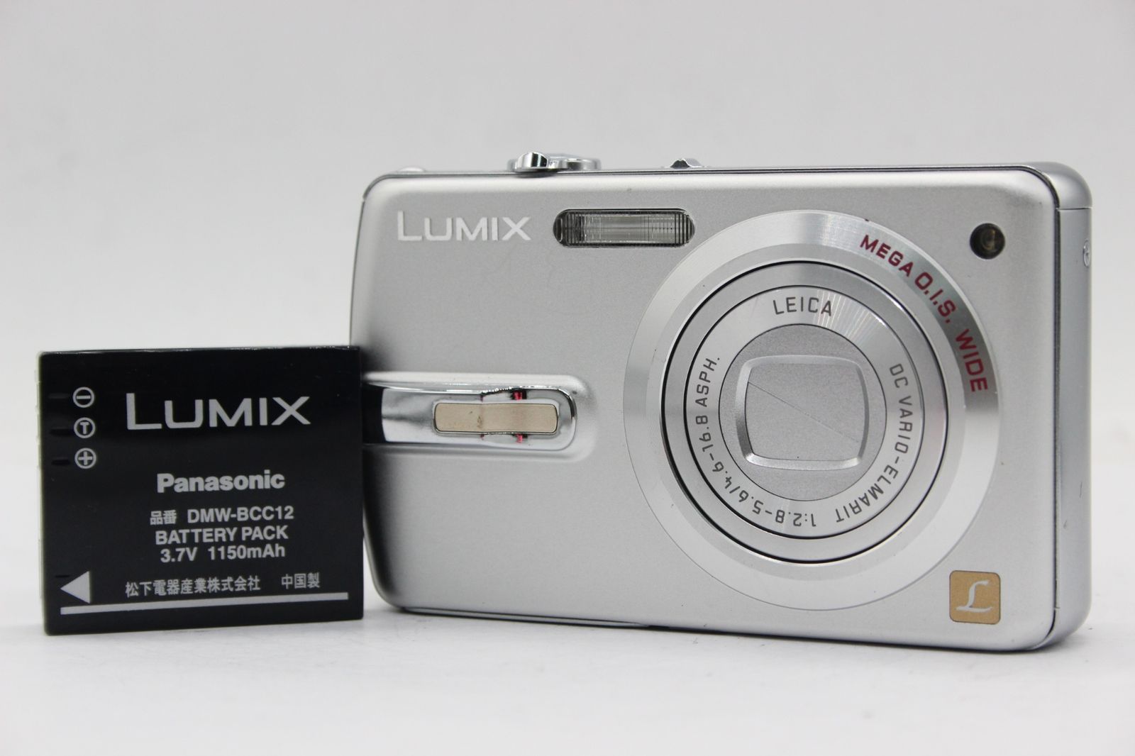 Panasonic 【美品 返品保証】 パナソニック Panasonic LUMIX DMC-FX50 バッテリー付き コンパクトデジタルカメラ s9118