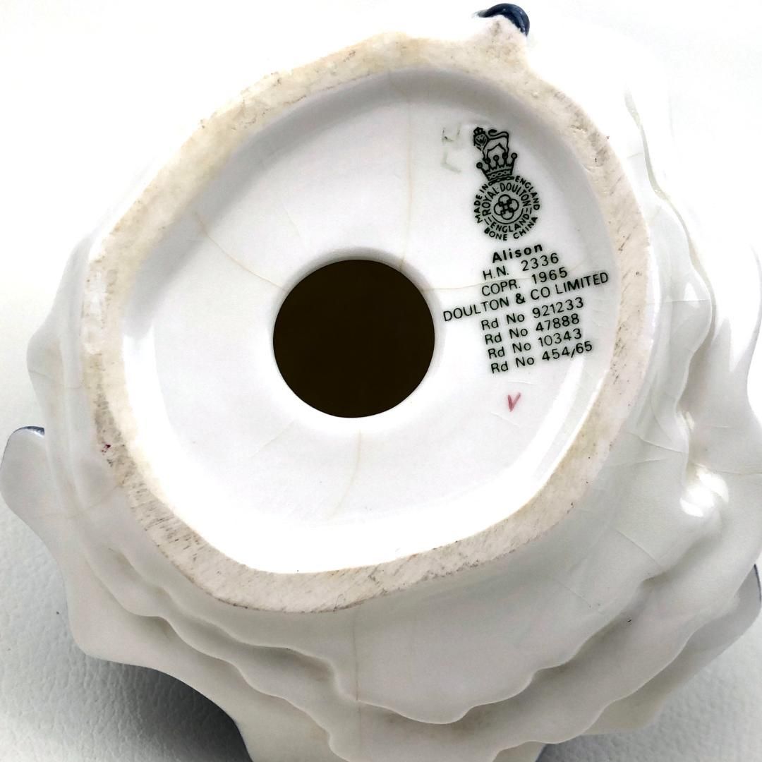 ROYAL DOULTON ロイヤルダルトン／陶器製人形 イギリス製 女性 人形