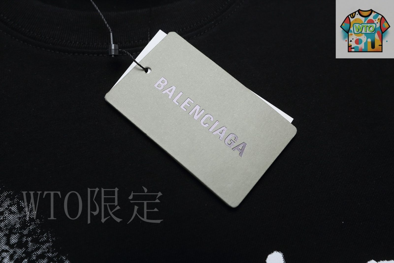 ワールドカップ　Tシャツ 今日WTO】BALENCIAGA 25SS Fuzzy Cola Digital Direct - Spray T