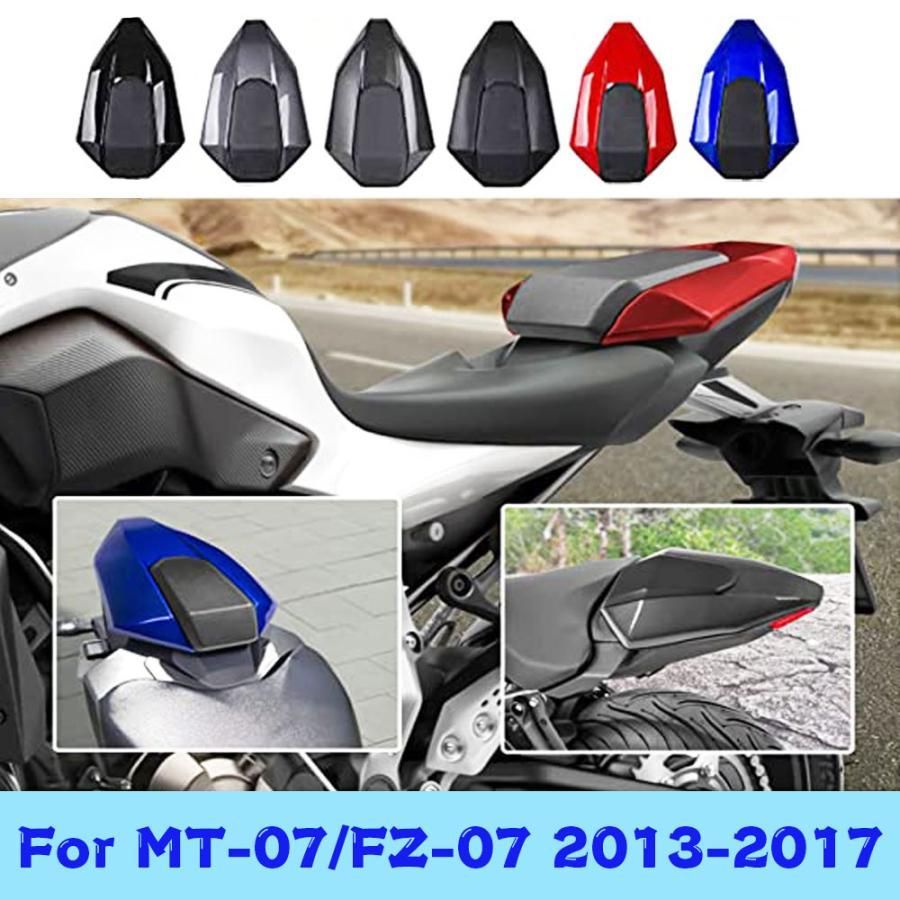 送料無料○ YAMAHA ヤマハ MT-07 FZ-07 2013-2017 リア シングル シート カウル ハンプ カバー 交換用 レッド 新品 -  メルカリ