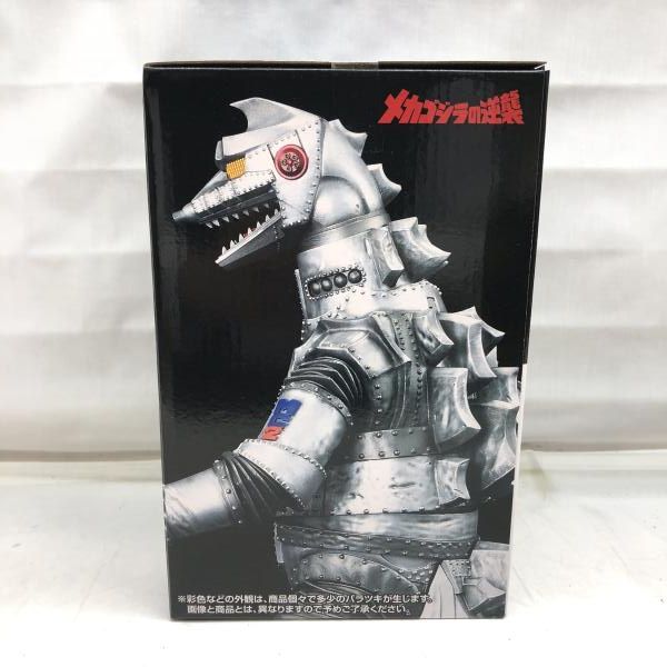 中古】未開封)D賞 メカゴジラ(1975) MONSTERLISE ｢一番くじ ゴジラ