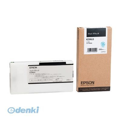 ネックレスペンダント AU750 K18WG 18金 注文