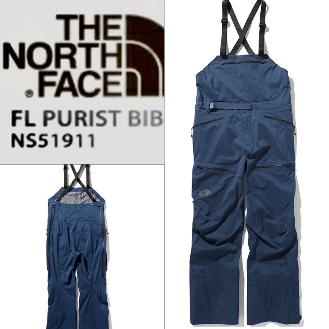 ノースフェイス THE NORTH FACE ピューリスト ビブ bib - seasnow