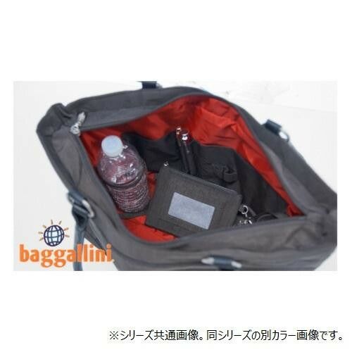 Baggallini(バッガリーニ) アラカルトバッグ ジラフ BGALC-GF 【北海道・沖縄・離島配送不可】 Baggallini(バッガリーニ) アラカルトバッグ ジラフ BGALC-GF