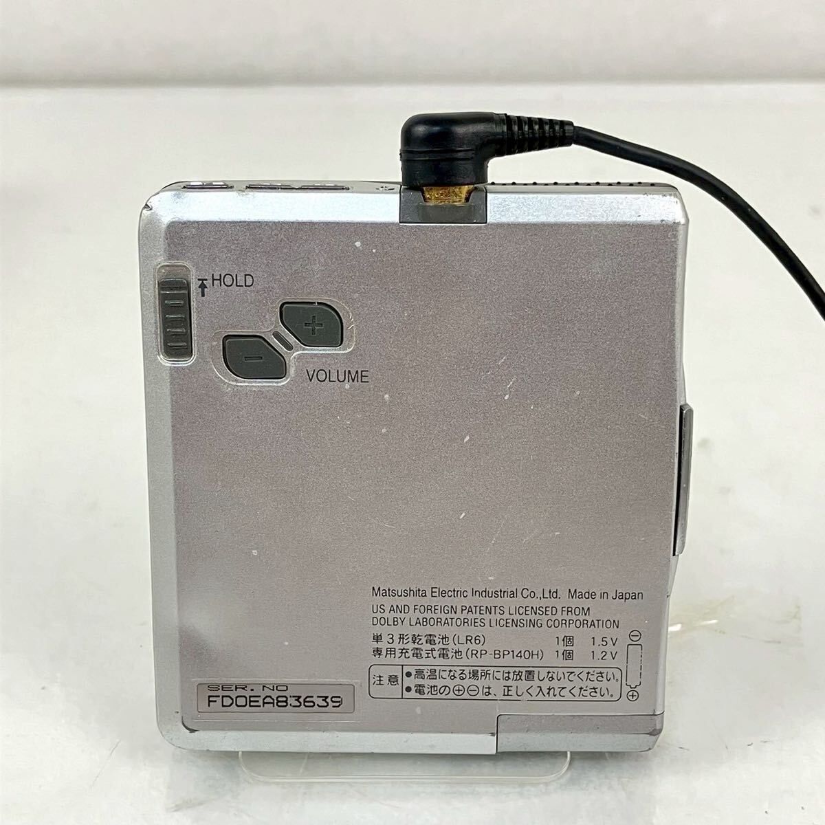 Panasonic パナソニック ポータブルMDプレーヤー PORTABLE MD