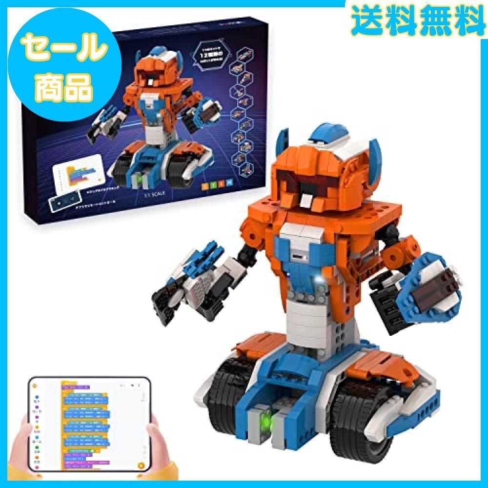 新着 Apitor Robot X、プログラミングのおもちゃキット、STEMリモコンビ 14301.62円 おもちゃ