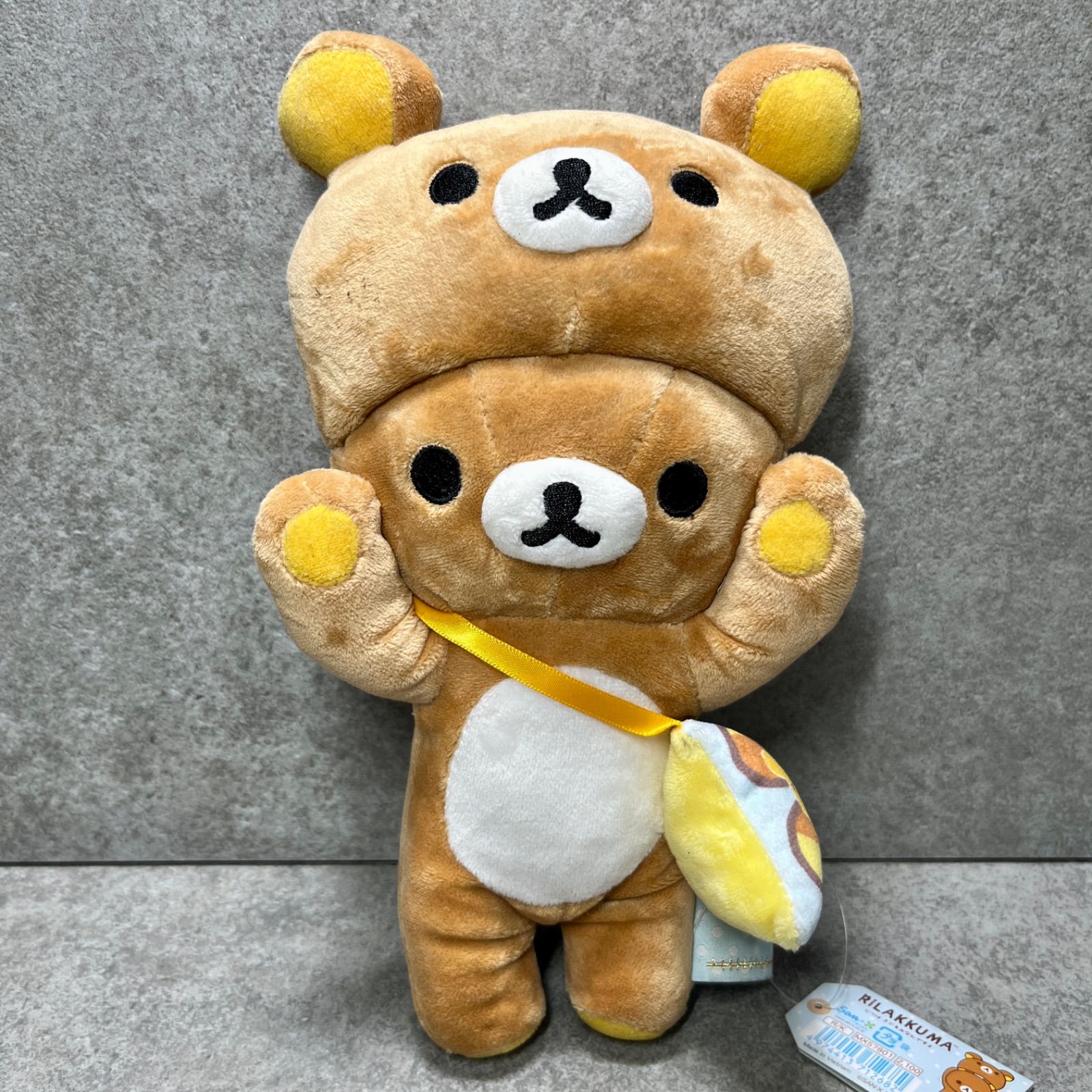 リラックマ ぬいぐるみ SAN-X じつはきぐるみなんですよ あつめ