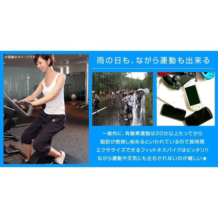 エアロ