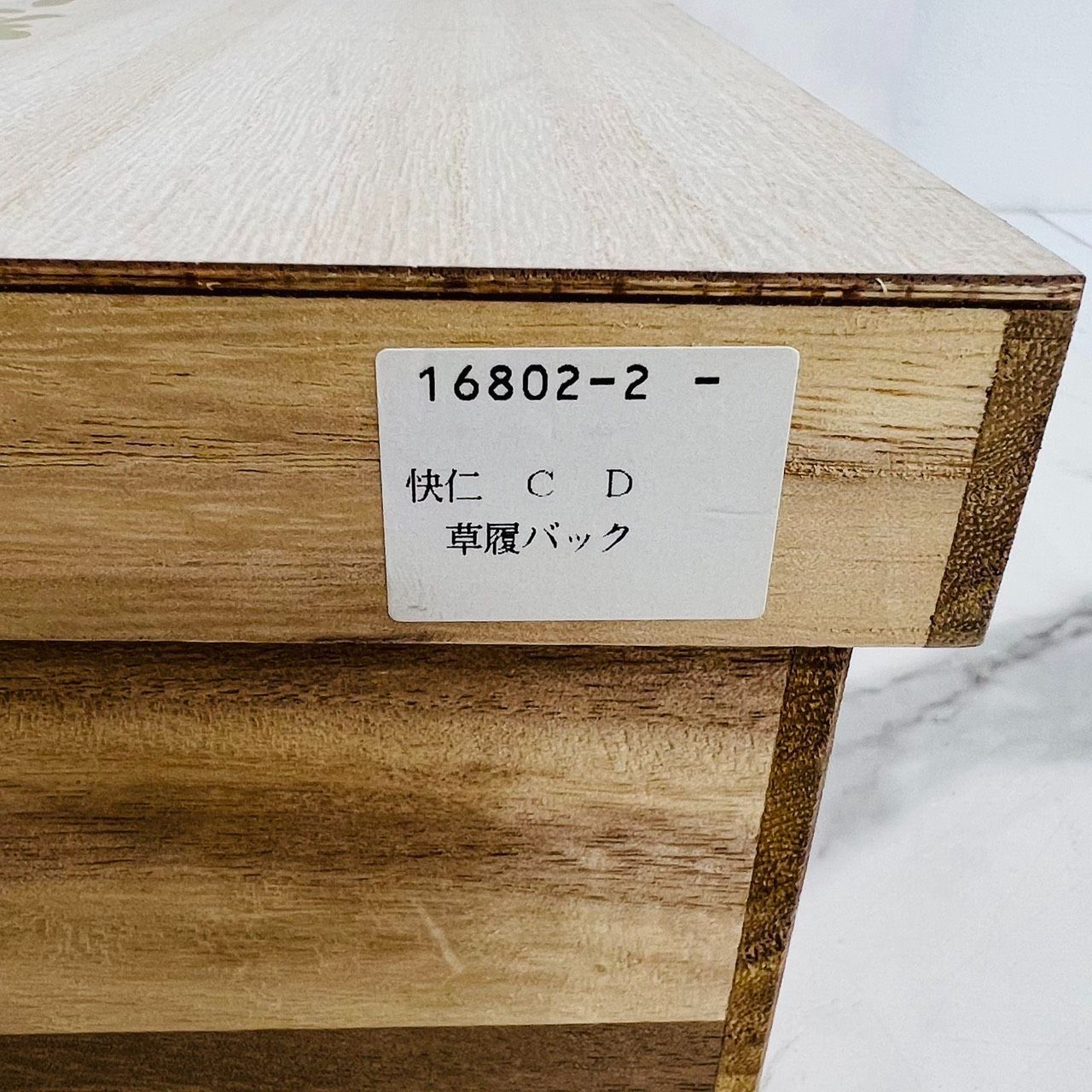 ゴールド系 成人式