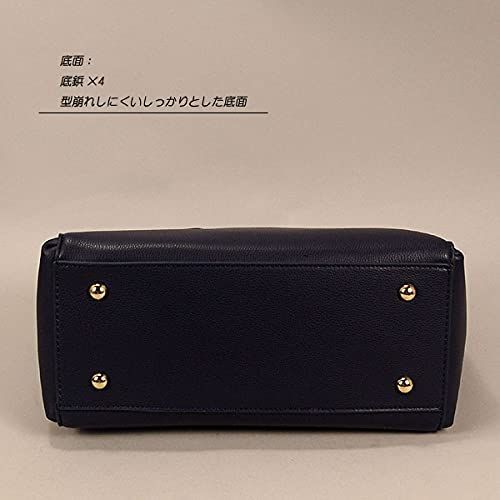 在庫処分 MISCH MASCH ミッシュマッシュ インバッグ付き ハンドバッグ ネイビー リコッタ