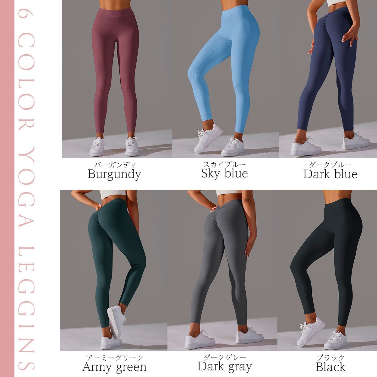 Lululemon ヨガパンツ Mサイズ ダークグリーン Lululemon ヨガパンツ Mサイズ ダークグリーン（ウィメンズ