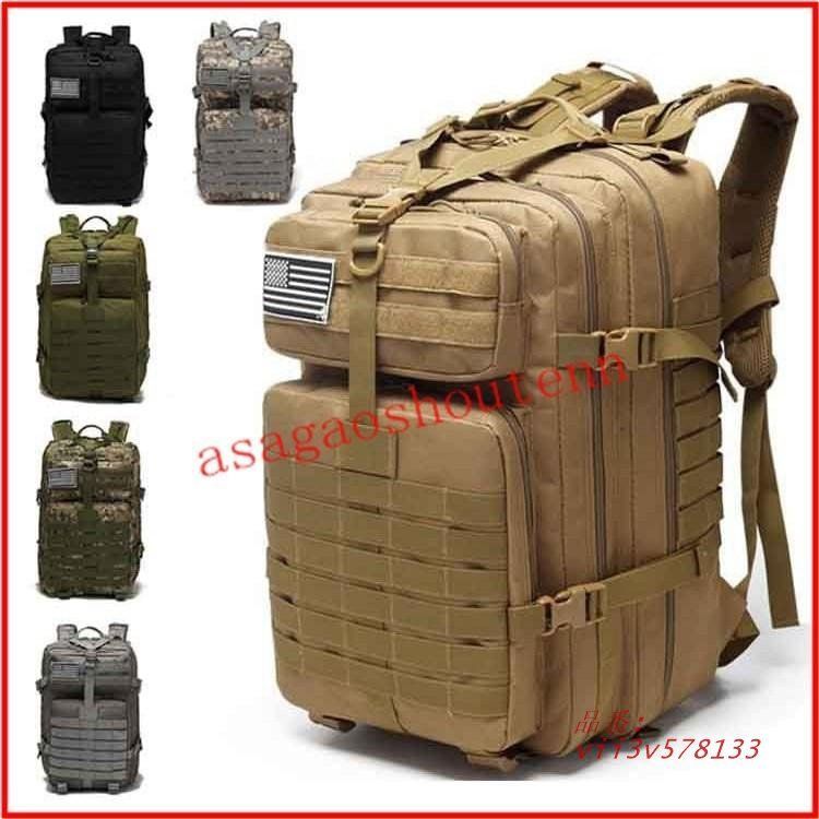 登山用 リュック デイバッグ デイバック パソコン メンズ バッグ 登山用品 ノートPC リュックサック 収納対応 大容量 旅行 レディース  vii3v578133