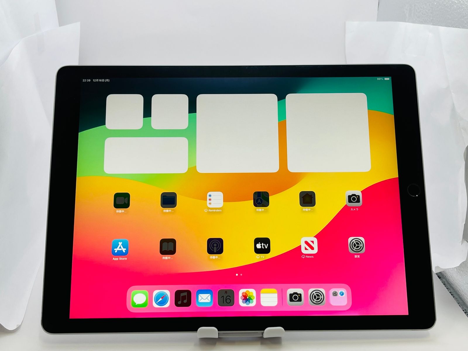 iPad Pro 12.9 第2世代 Wi-Fi 64GB スペースグレイ MQDA2J/A A1670SIMフリー