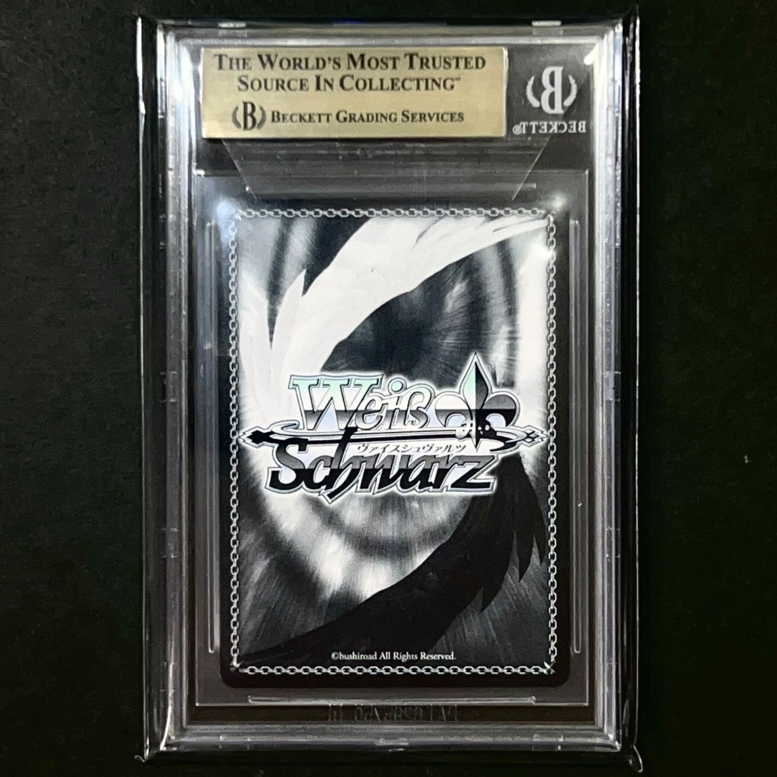 サマーバケーション ダクネス BGS10 SR W123-018S ヴァイスシュヴァルツ 角川スニーカー文庫 Vol.2