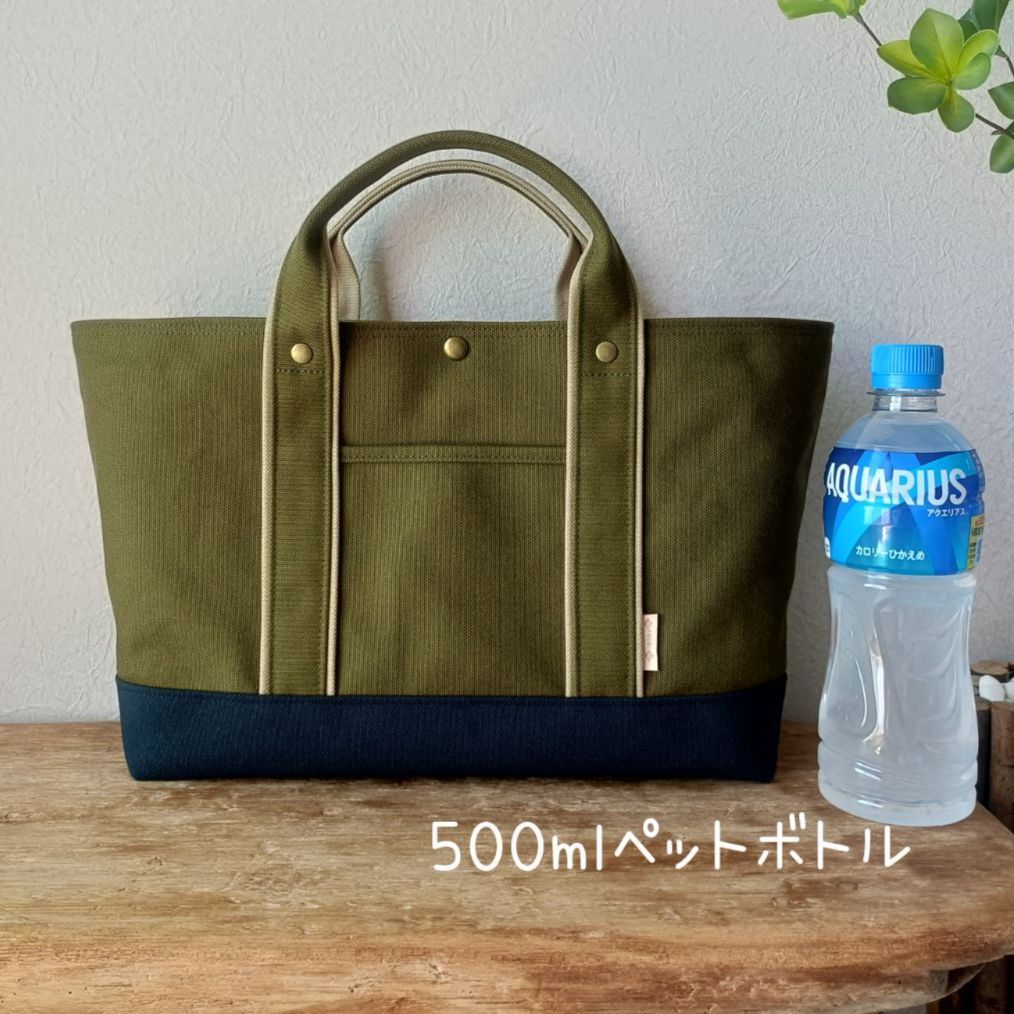 8号帆布トート(MT)スモーキーコーラル×スモーキーブラウンsakurairo様 楽天市場】KOSHO ougi pleats 帆布 トートバッグ M 6色