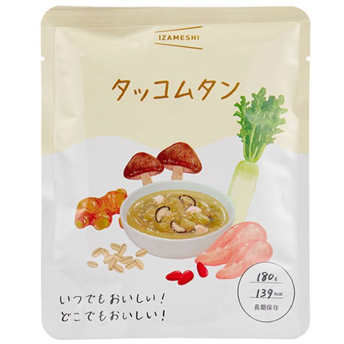 食料 防災食