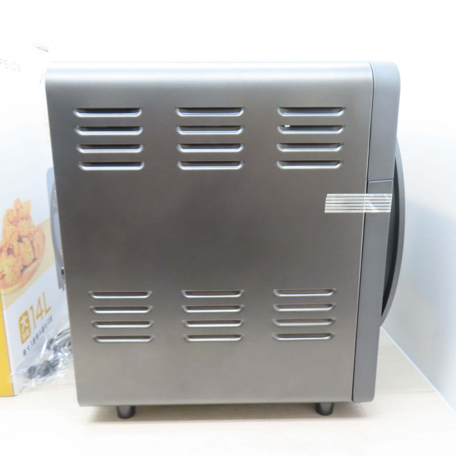 Epeios ノンフライオーブン