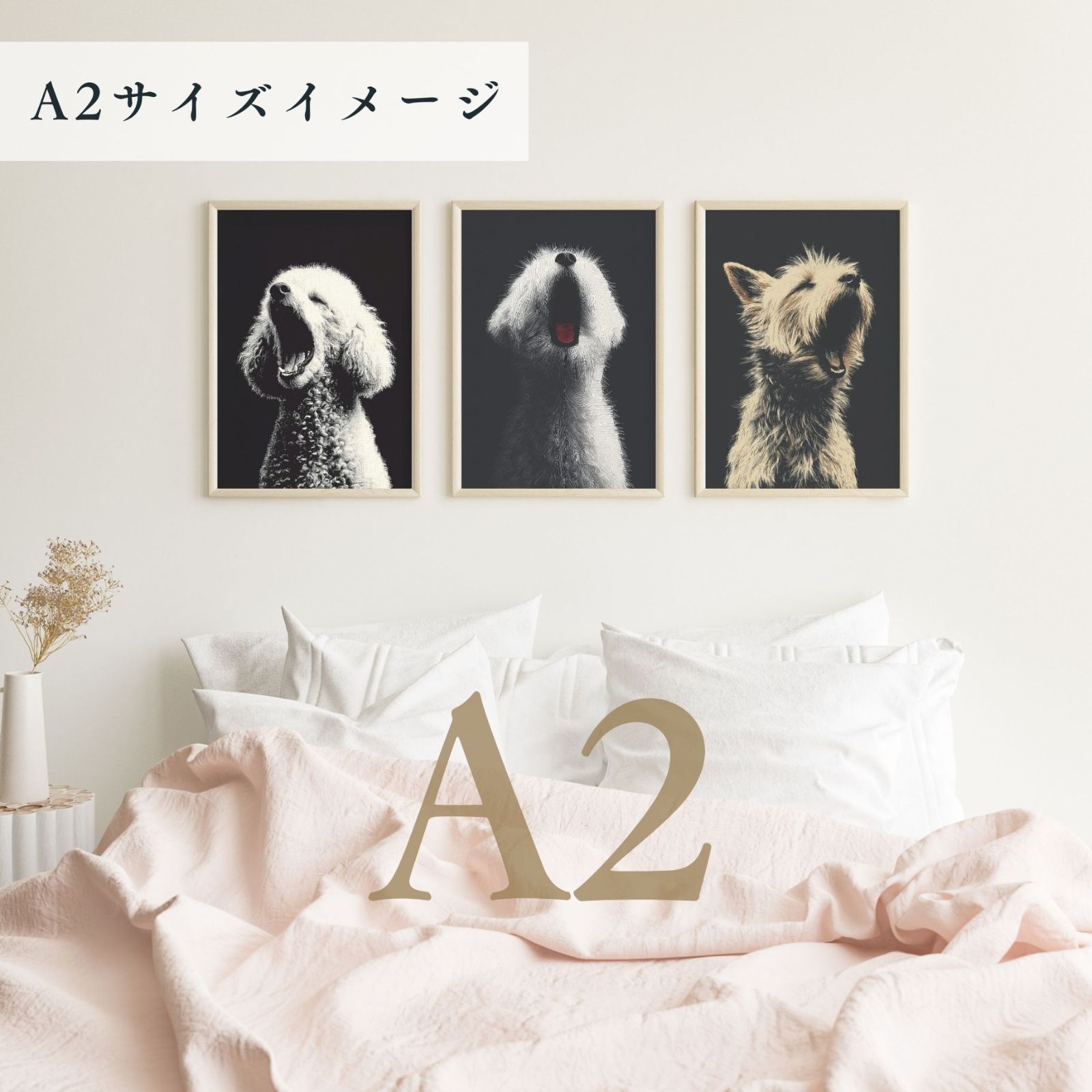インテリアアート ペットロス