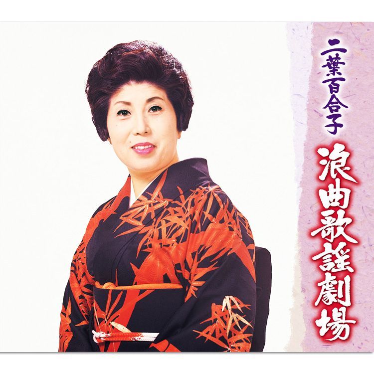 アートフラワーブーケ アートフラワー 立体絵画 造花 花 絵画 絵