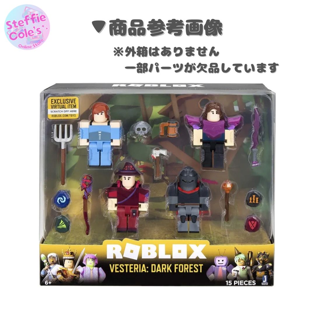 ROBLOX ロブロックス アバター フィギュア 人形 Celebrity Collection - ヴェステリア(Vesteria: Dark  Forest) 4体セット レゴ 新品(一部欠品)(SCNo.0014) - メルカリ