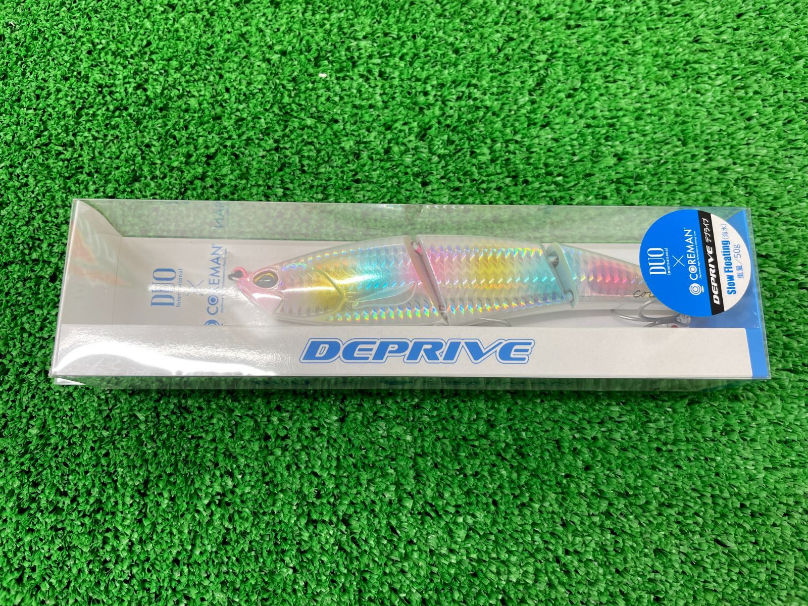 デプラ錠リーフレット