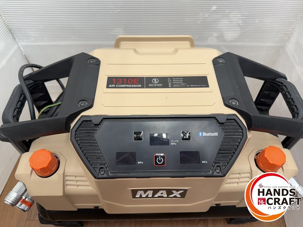 ♪ MAX マックス AJK-HH1310E 高圧コンプレッサ