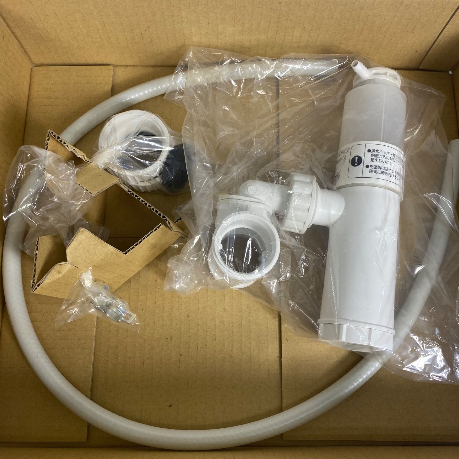 TOTO  小型電気温水器用　密閉式ホッパー
RHE98H-50N TOTO 湯ぽっと部材 TOTO RHE97H-32 洗面所用密閉式排水ホッパー