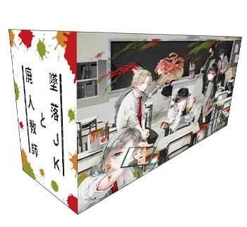 [新品]墜落JKと廃人教師 描き下ろしフルカラー収納BOX