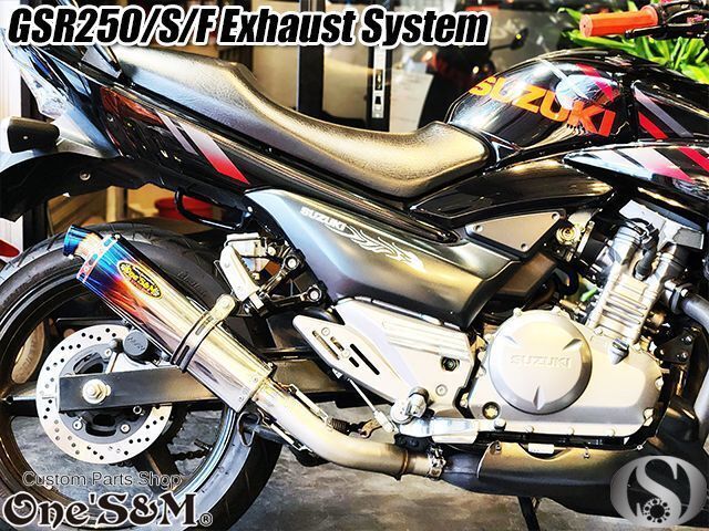 GSR250 GSR250S GSR250F 2012〜2017 GJ55D 純正エキパイ専用 ワンズ管 50.8mm 50.8φ マフラー  中間パイプ付き スリップオン マフラーサイレンサー 選べるサイレンサー - メルカリ