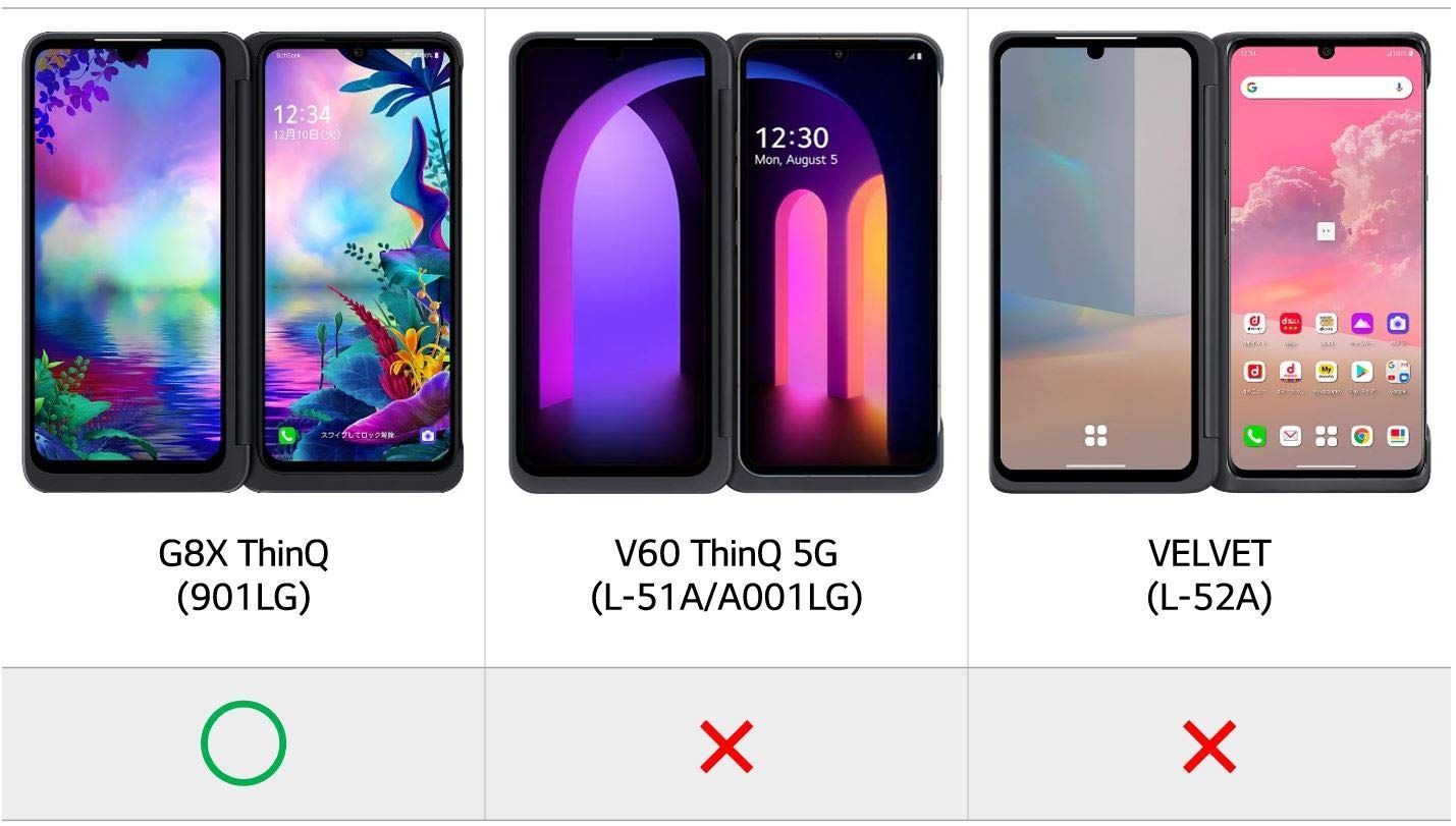 特価商品】G8X ThinQ 901LG デュアルスクリーン用 【LG純正品】LG 充電 ...