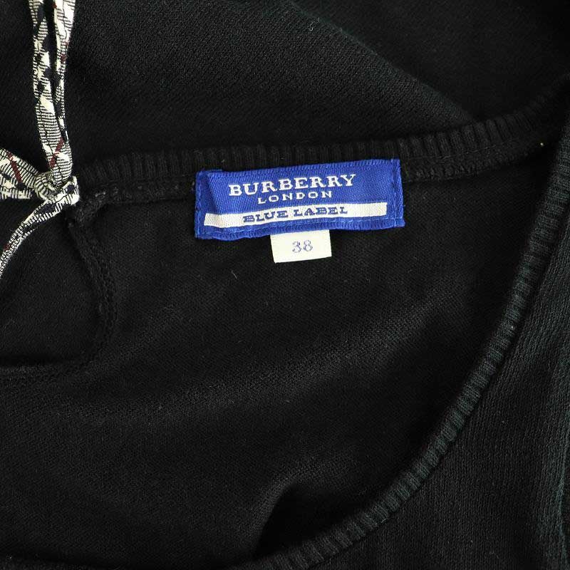 BURBERRY LONDON タンクトップ 新品‼︎ BURBERRY LONDON バーバリー リブニット タンクトップ