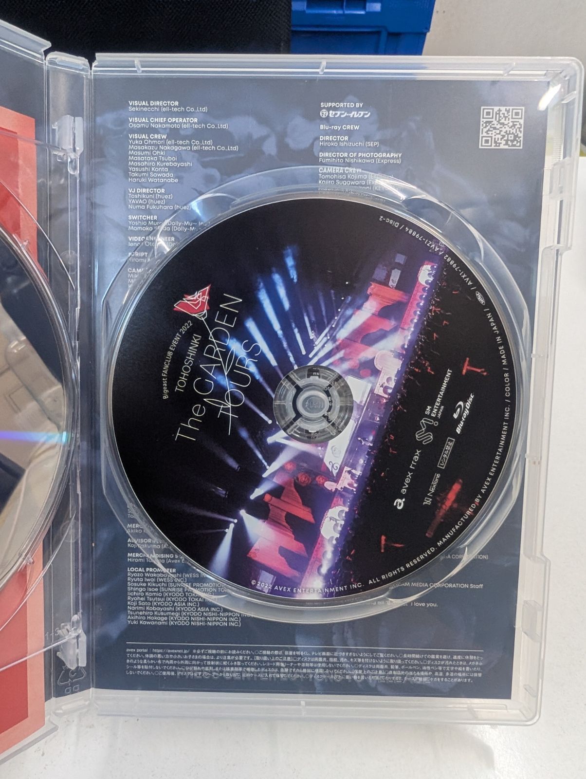 ✨【東方神起 Bigeast メンバーズカード＆台紙セット】✨ 値下げしました】東方神起 Bigeast パスセット 他 - メルカリ