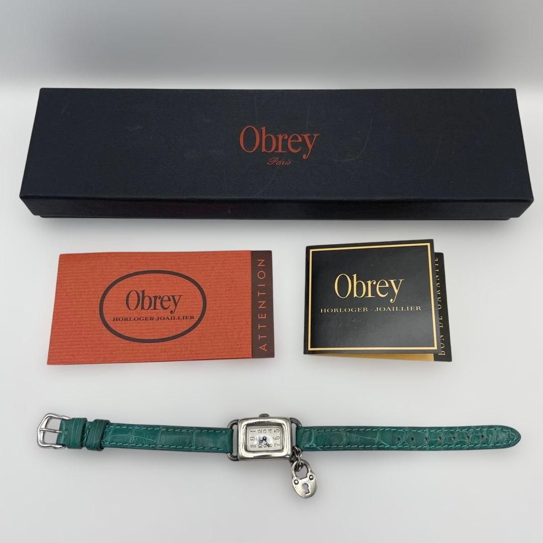 Obrey SOLID SILVER チャーム付 30-444Anses オブレイ ソリッド