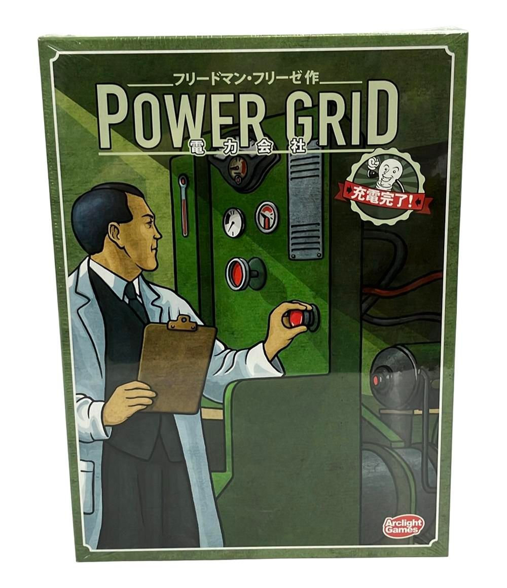 【未開封品】新電力会社デラックス　日本語版　フリードマン・フリーゼ　ボードゲーム Amazon.co.jp: 新電力会社 デラックス 完全日本語版 ボード