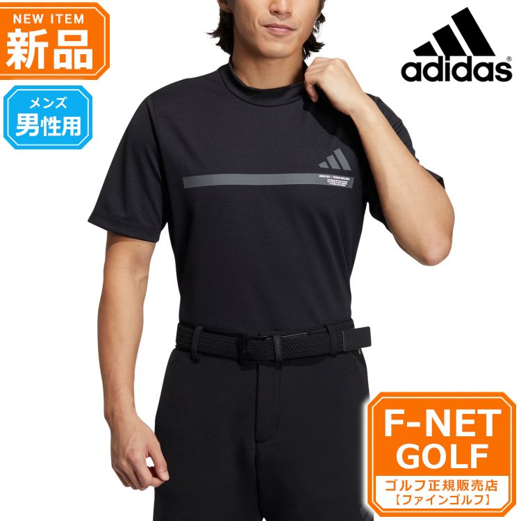 新品 【ブラック】春 夏 モデル adidas アディダス ゴルフウェア