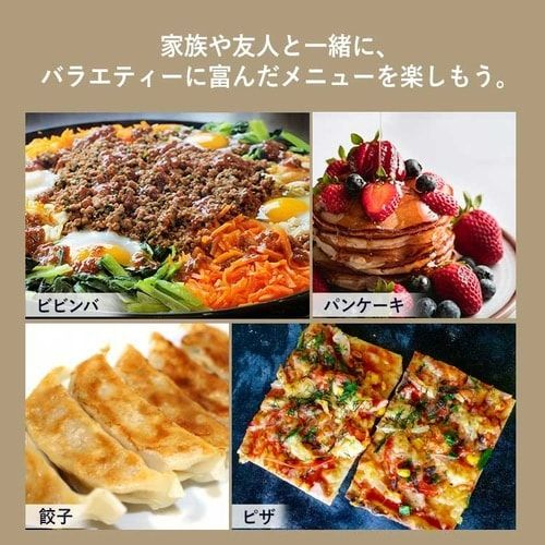 公式