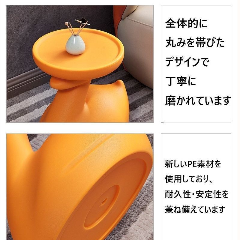 おしゃれ