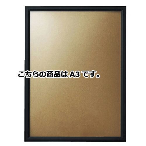 Jパネル ブラック A3 61-219-13-3 爆買い，大人気