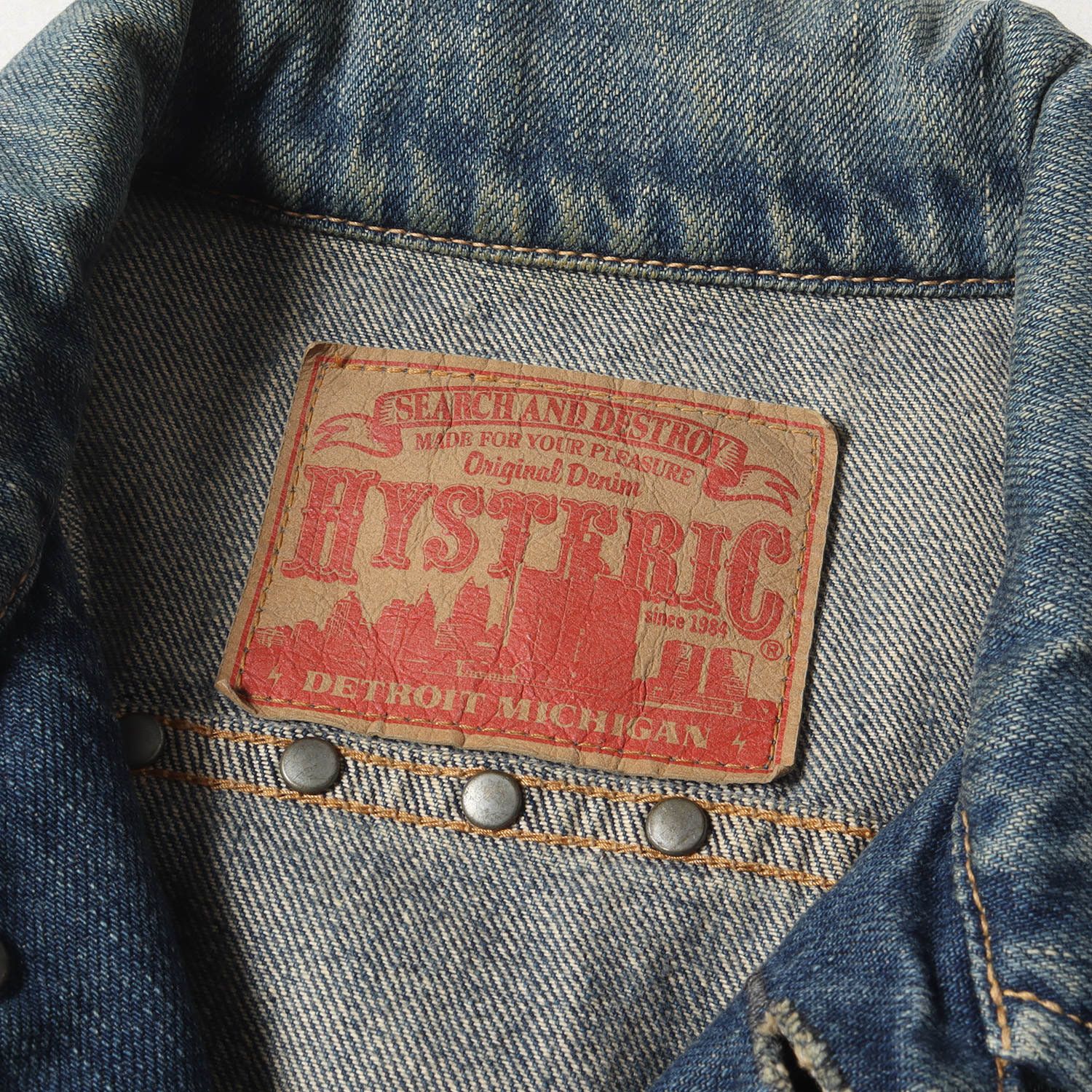 HYSTERIC GLAMOUR ヒステリックグラマー ジャケット サイズ:S ヴィンテージ加工 スタッズ デニム トラッカージャケット  0201AB08 アウター Gジャン ジージャン 上着 インディゴ 日本製【メンズ】