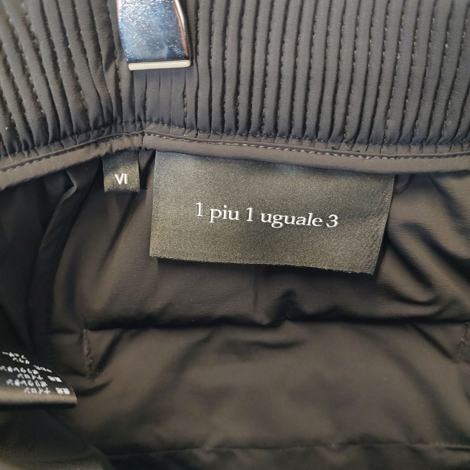 1PIU1UGUALE3 ウノピュウノ 4WAY RIB ZIP PT DOWN リブ ジップ ダウン 