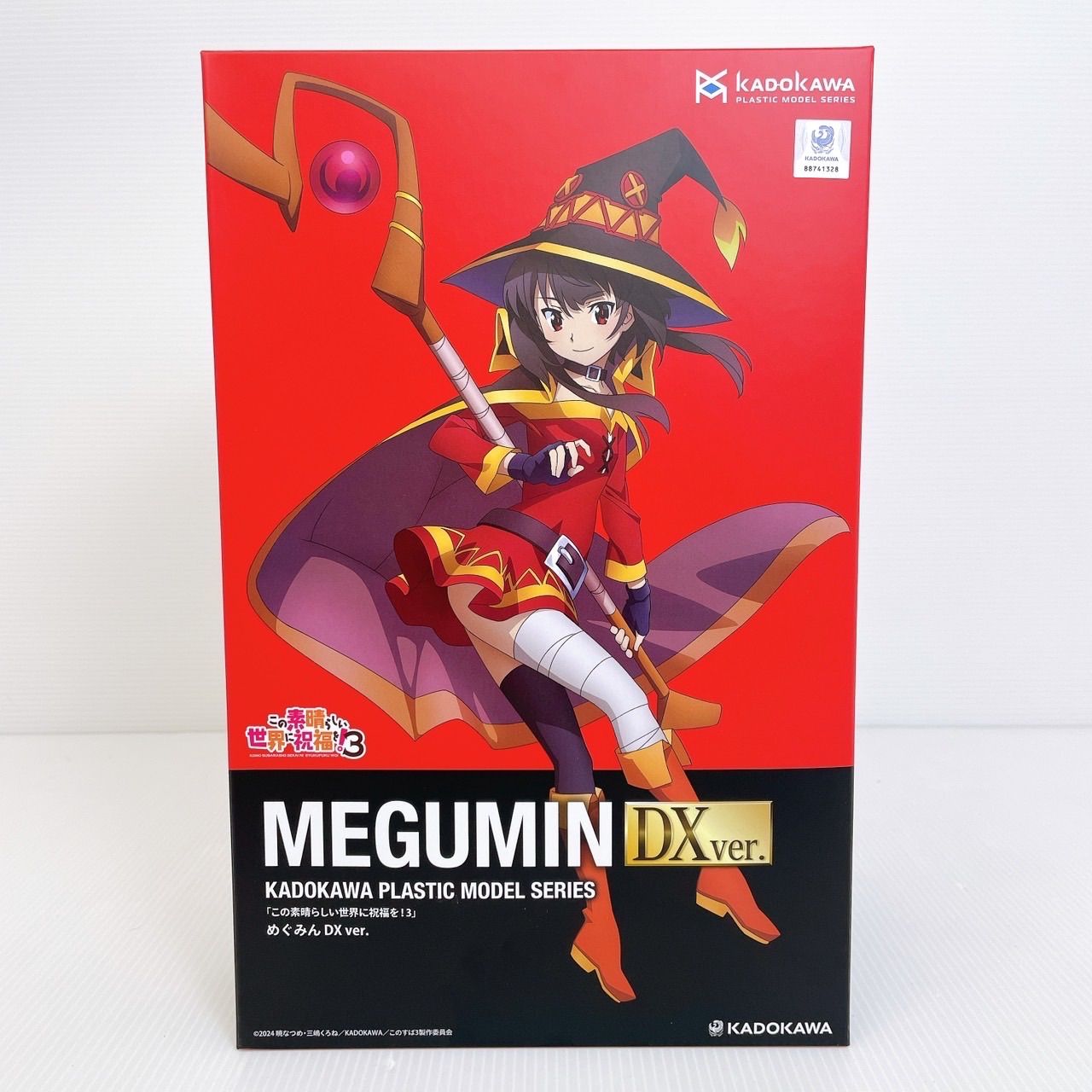 新品 未開封】KADOKAWA PLASTIC MODEL SERIESめぐみん DXver この 