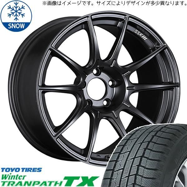 XV フォレスター 225/55R17 スタッドレス | トーヨー ウィンター 