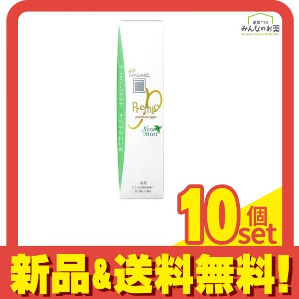 PSA9】封印されしエクゾディア 英語版 DDS シークレットレア 遊戯王