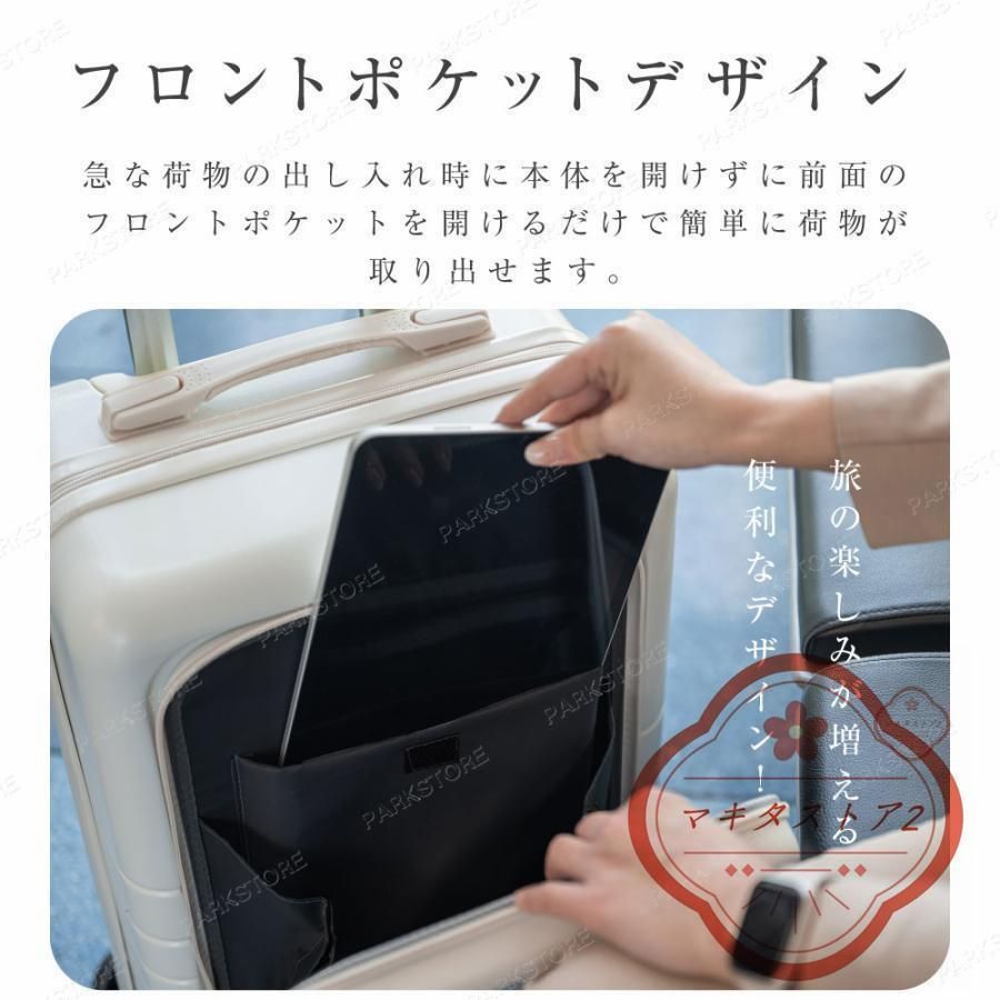 軽量
