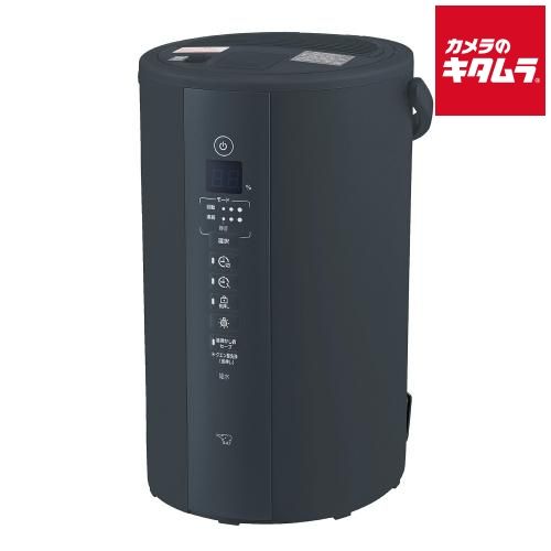 [新品未開封]象印 加湿器 スチーム式蒸気式 フィルター不要 Amazon.co.jp: 象印マホービン 加湿器 4.0L 長時間加湿タイプ