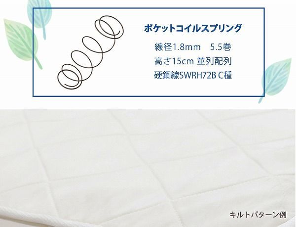 シンプル おしゃれ