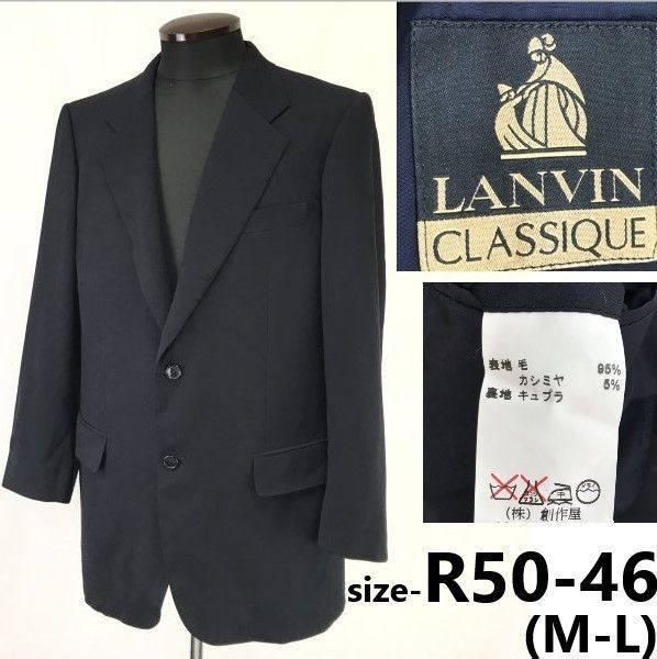 ランバン クラシック/LANVIN CLASSIQUE☆秋冬/テーラードジャケット/紺ブレザー【R50-46/メンズM-L程度/navy】総裏/日本正規タグ◇cBH765-b  #BUZZBERG - メルカリ